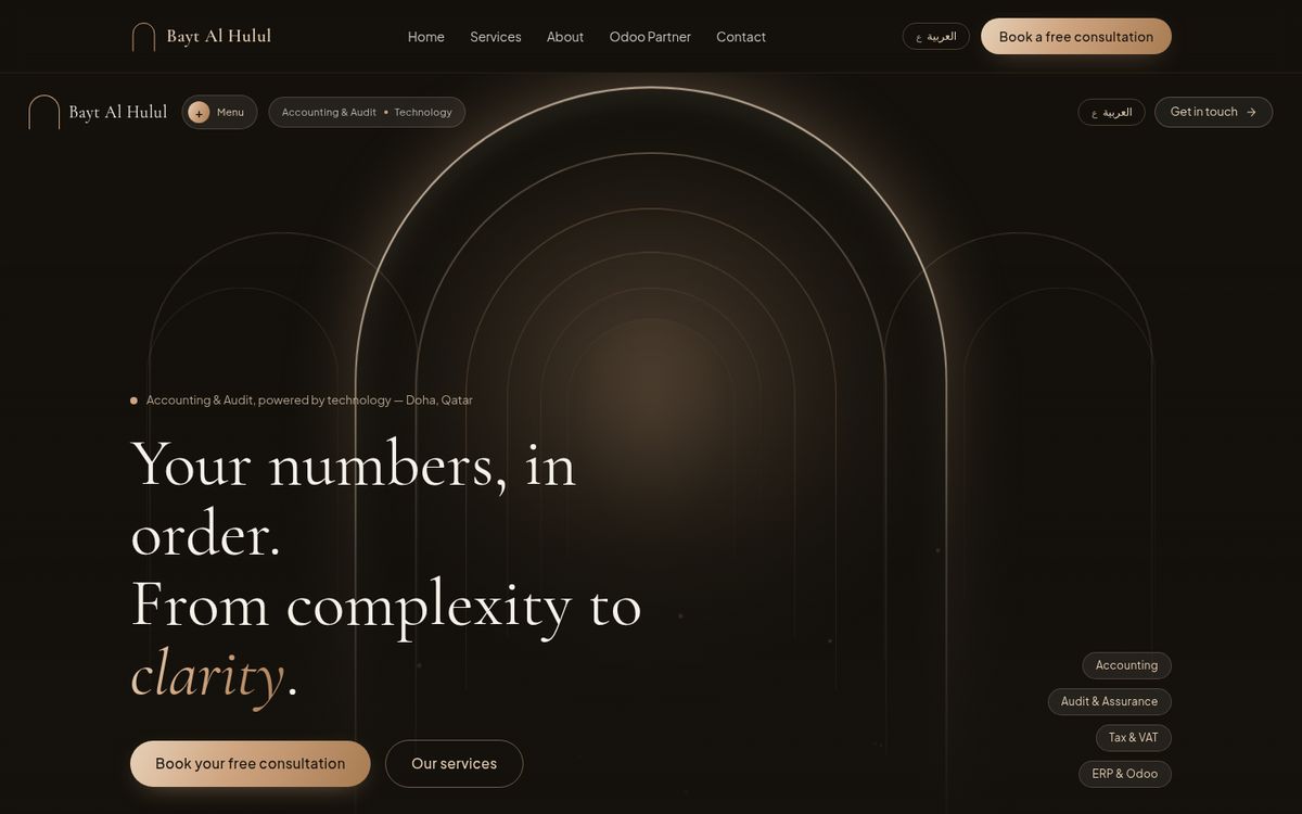 Website — شاشة