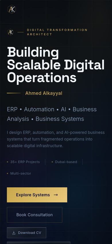 Website — جوال