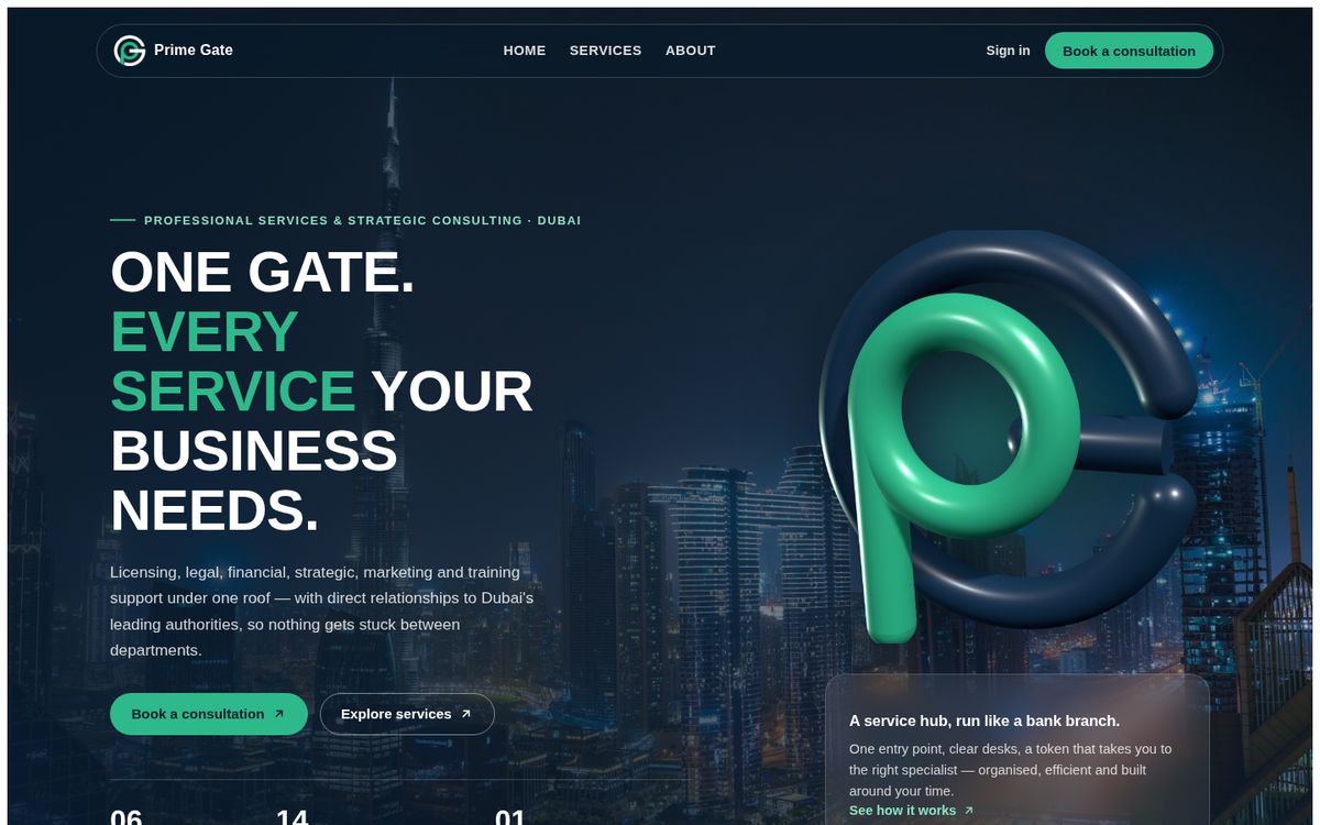 Website — شاشة