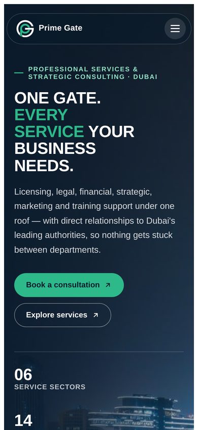 Website — جوال